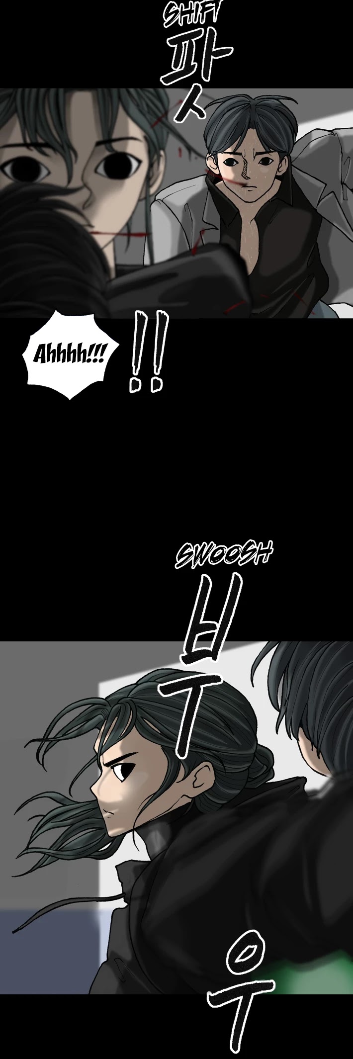 Planetary Human Chapter 51 page 15 - Chapter 51