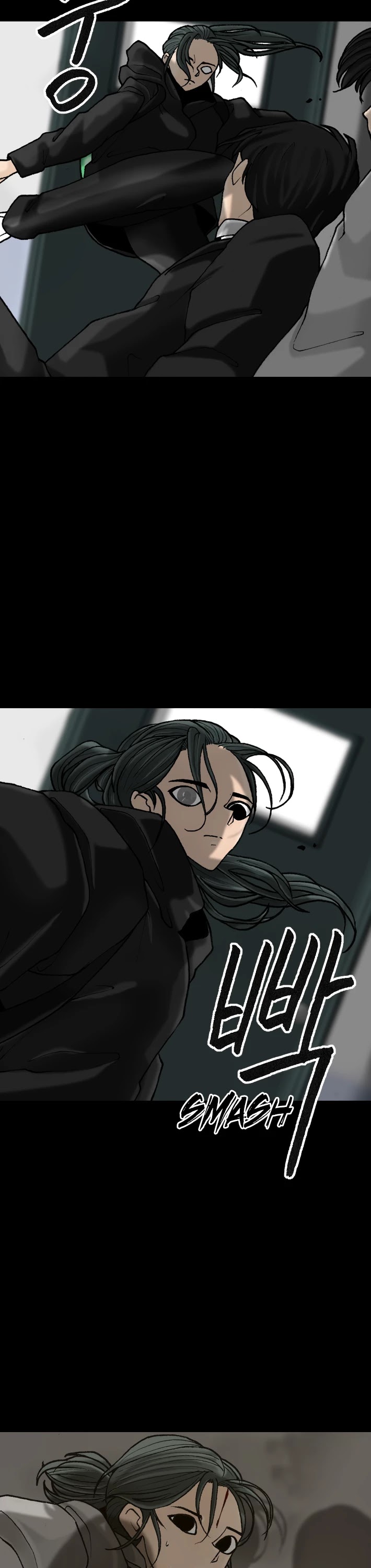 Planetary Human Chapter 51 page 7 - Chapter 51