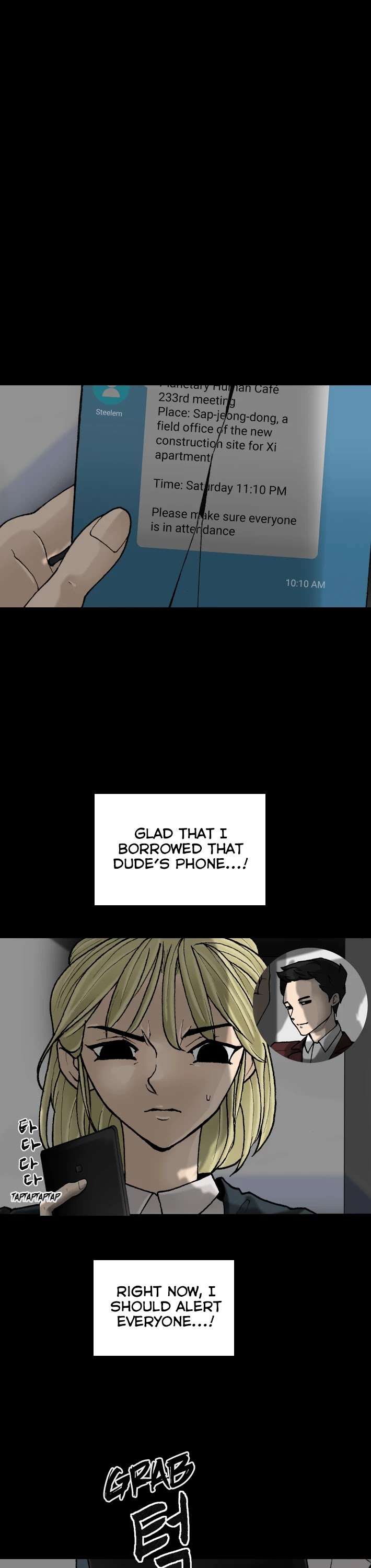 Planetary Human Chapter 52 page 1 - Chapter 52