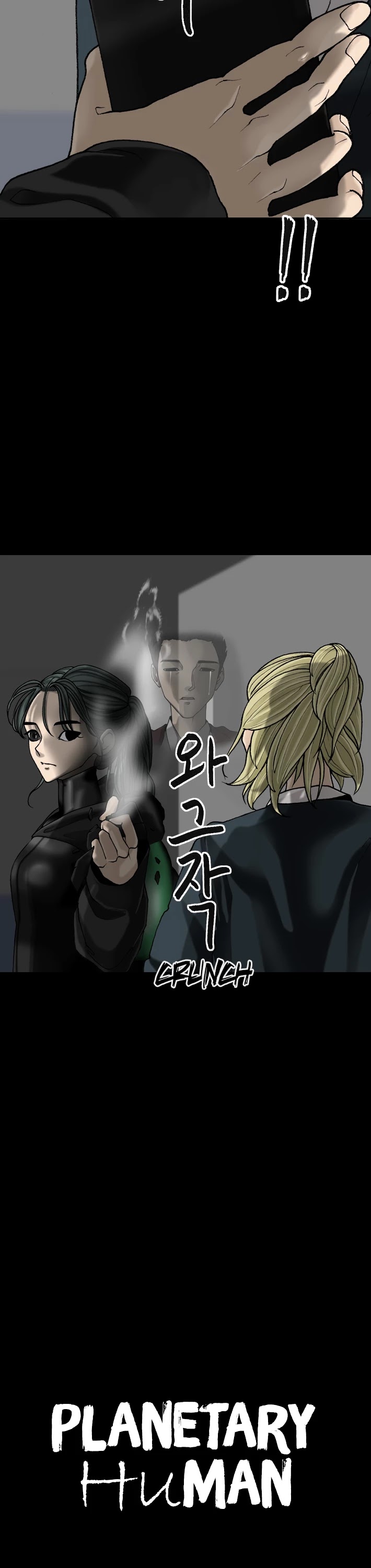 Planetary Human Chapter 52 page 2 - Chapter 52