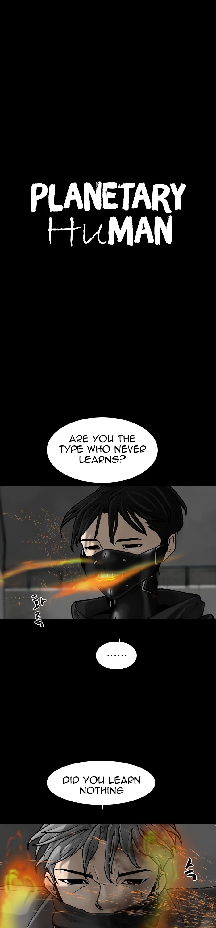 Planetary Human Chapter 53 page 1 - Chapter 53