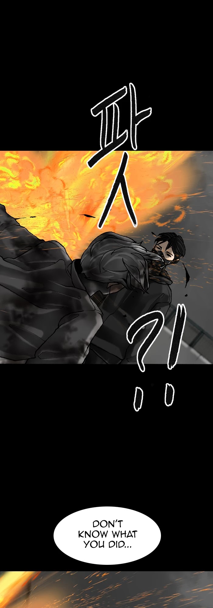 Planetary Human Chapter 53 page 12 - Chapter 53