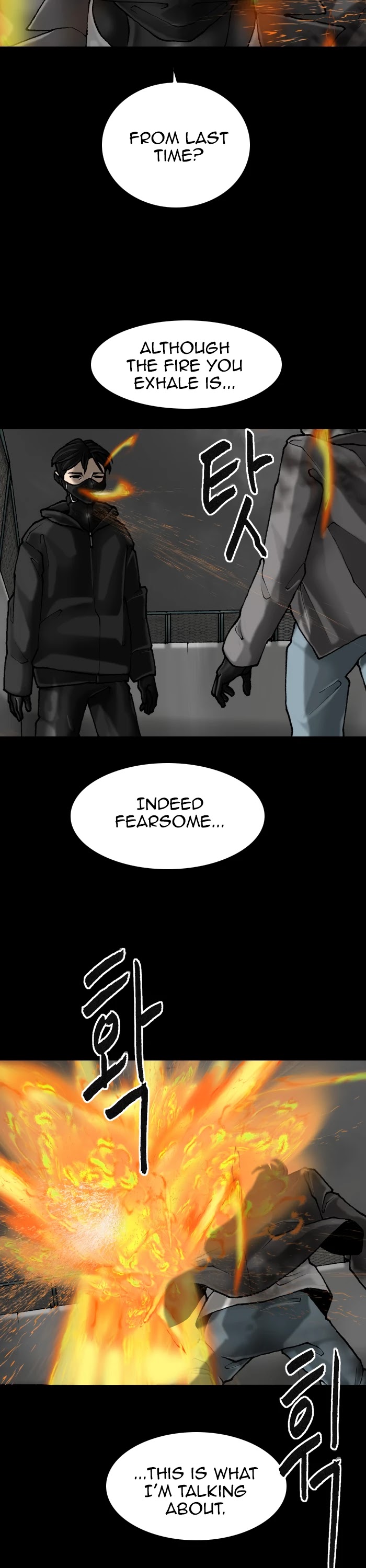 Planetary Human Chapter 53 page 2 - Chapter 53