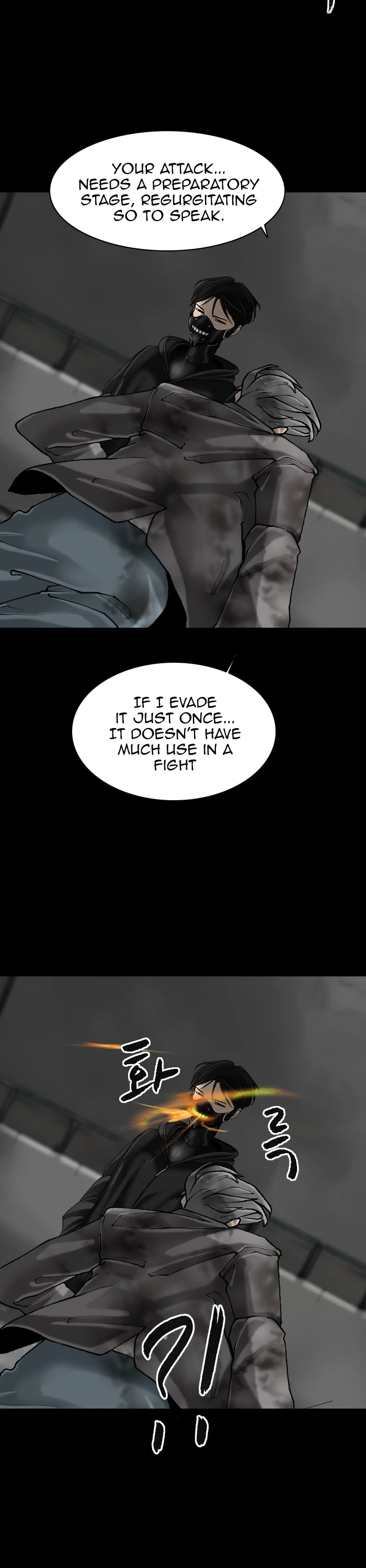Planetary Human Chapter 53 page 3 - Chapter 53