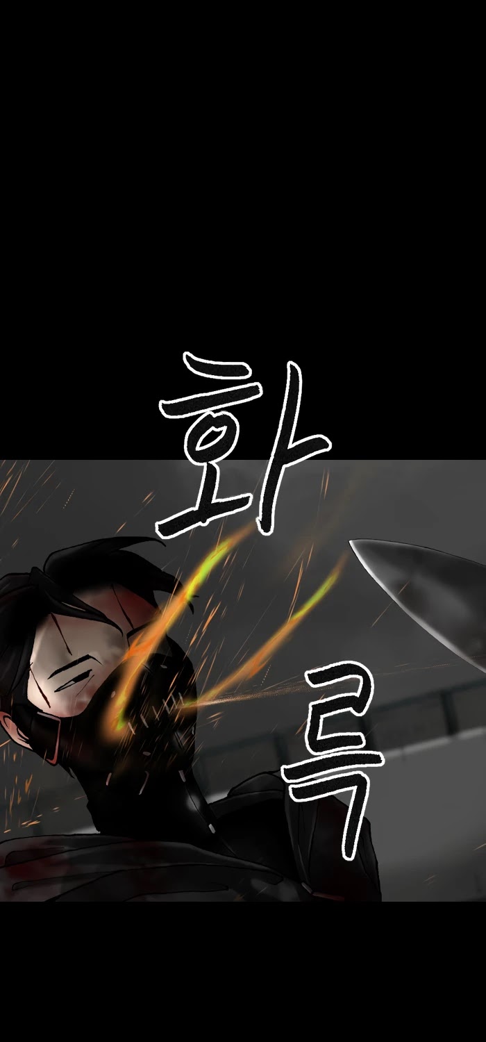 Planetary Human Chapter 54 page 15 - Chapter 54