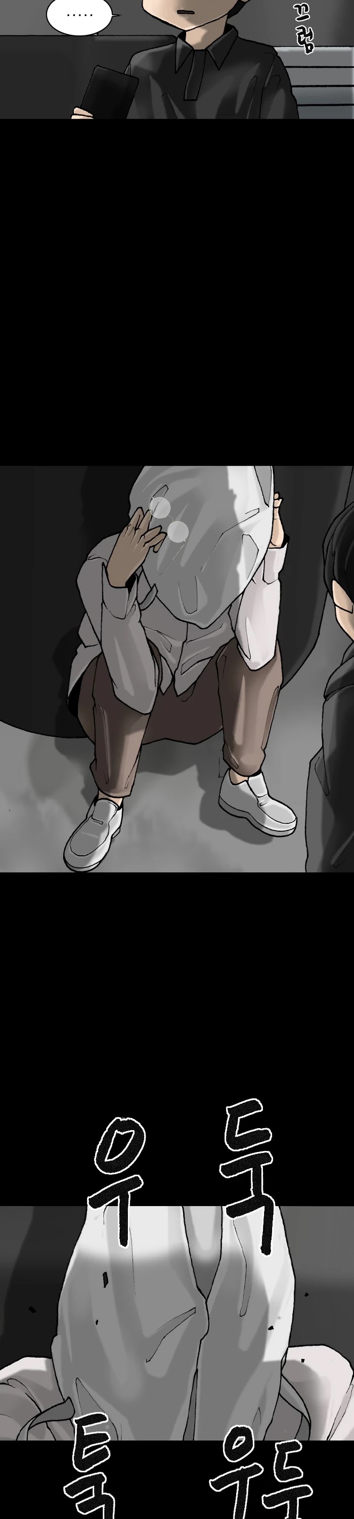 Planetary Human Chapter 54 page 2 - Chapter 54