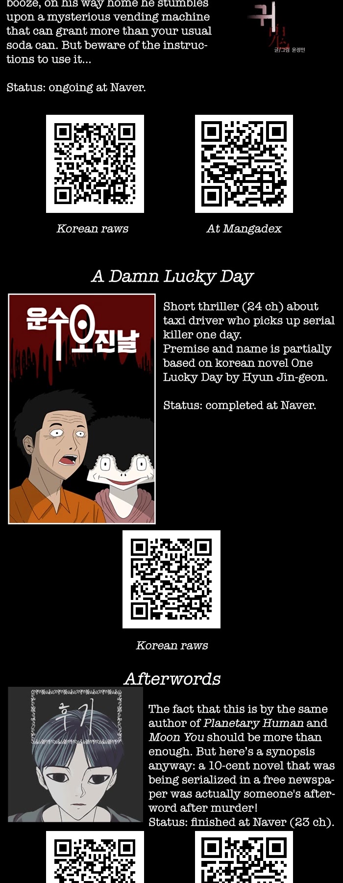 Planetary Human Chapter 54 page 32 - Chapter 54