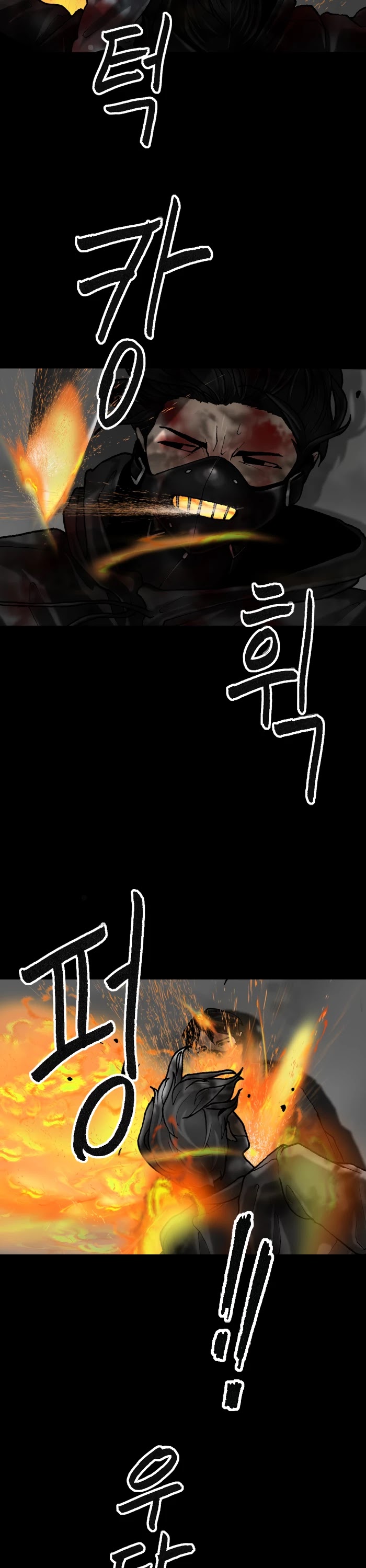 Planetary Human Chapter 54 page 8 - Chapter 54