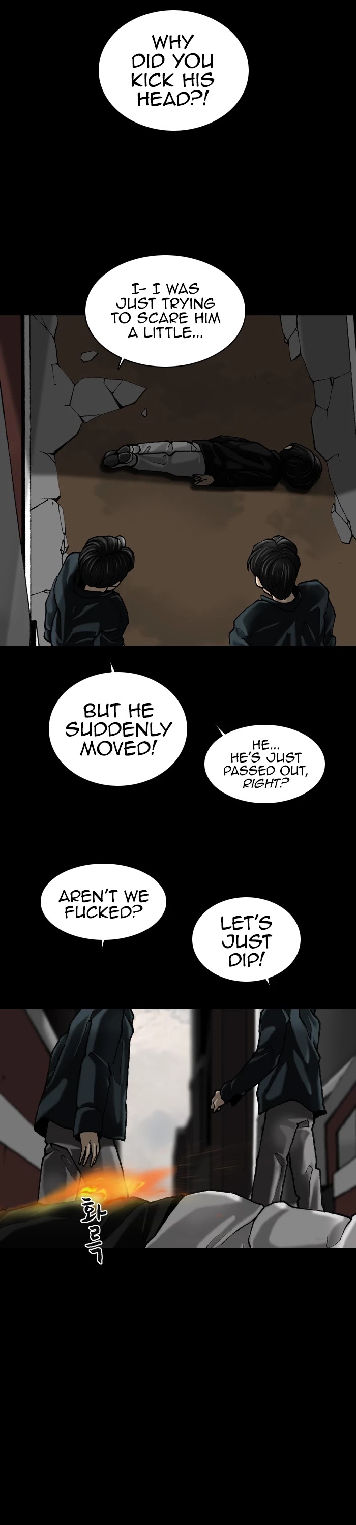 Planetary Human Chapter 56 page 16 - Chapter 56