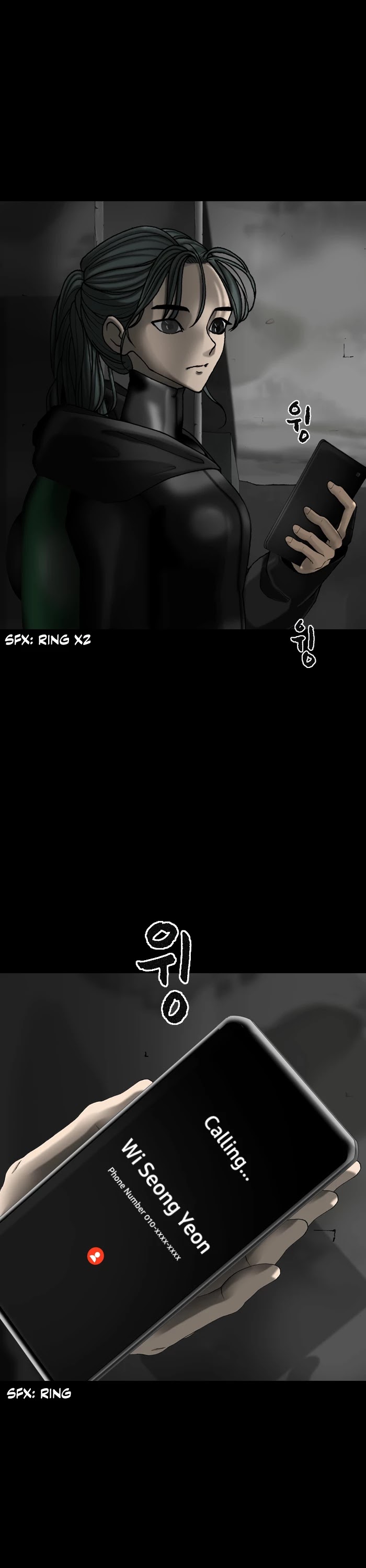 Planetary Human Chapter 56 page 3 - Chapter 56