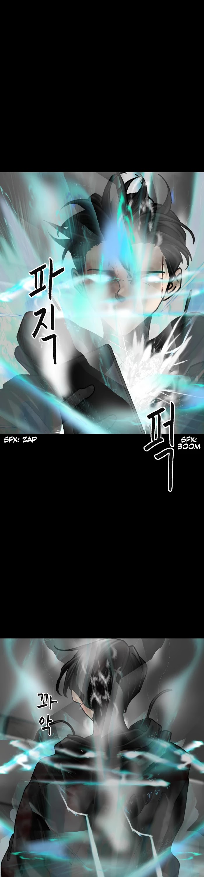 Planetary Human Chapter 56 page 6 - Chapter 56