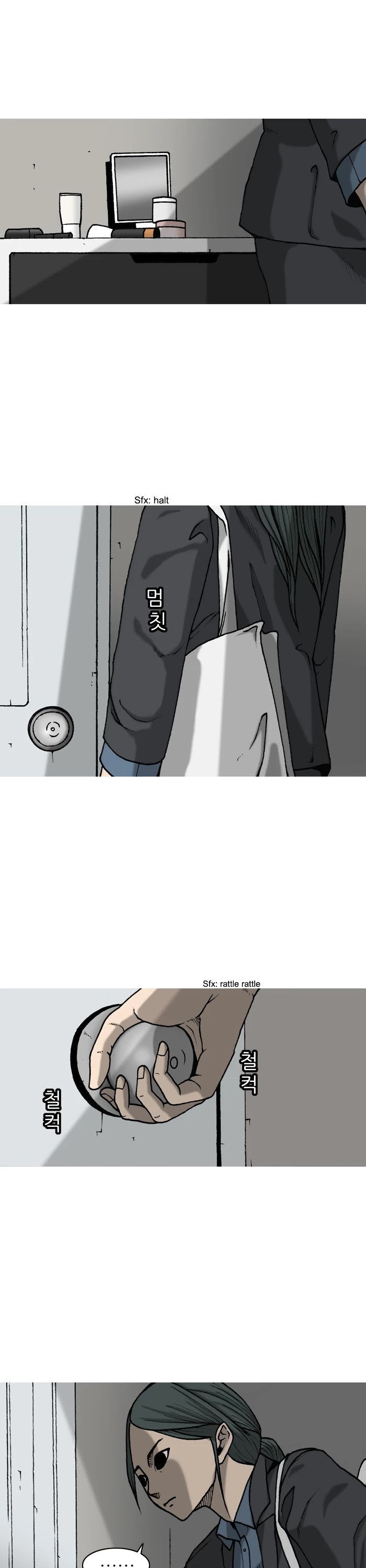 Planetary Human Chapter 6 page 23 - Chapter 6