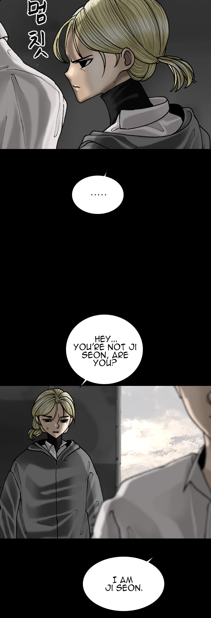 Planetary Human Chapter 60 page 20 - Chapter 60