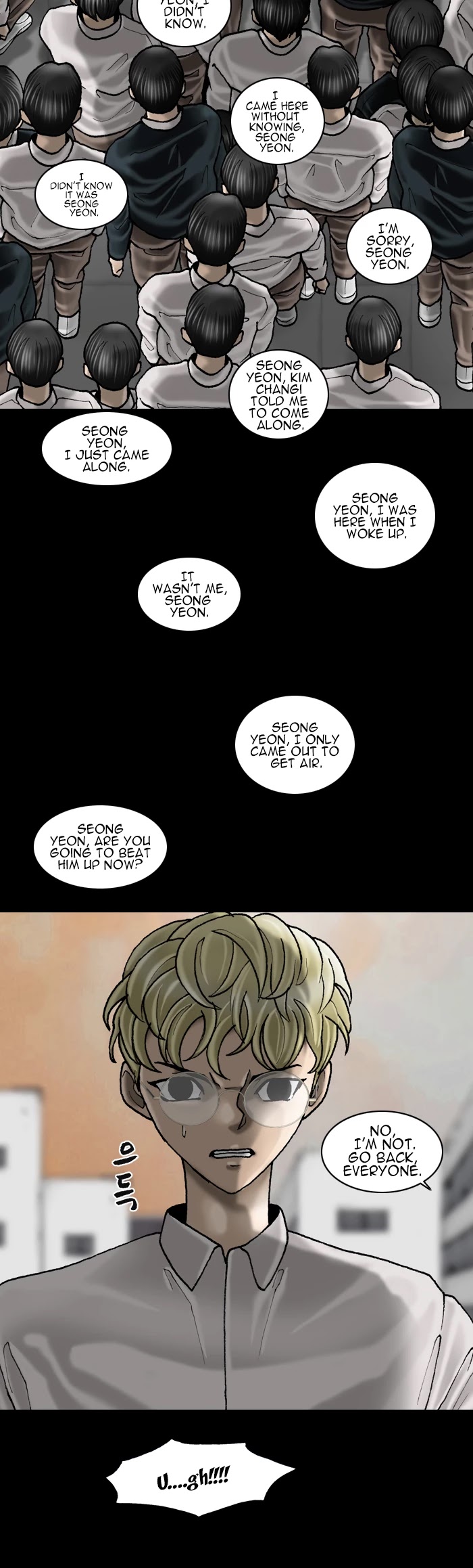 Planetary Human Chapter 60 page 33 - Chapter 60
