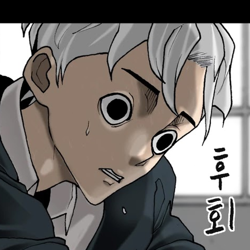 Planetary Human Chapter 60 cover