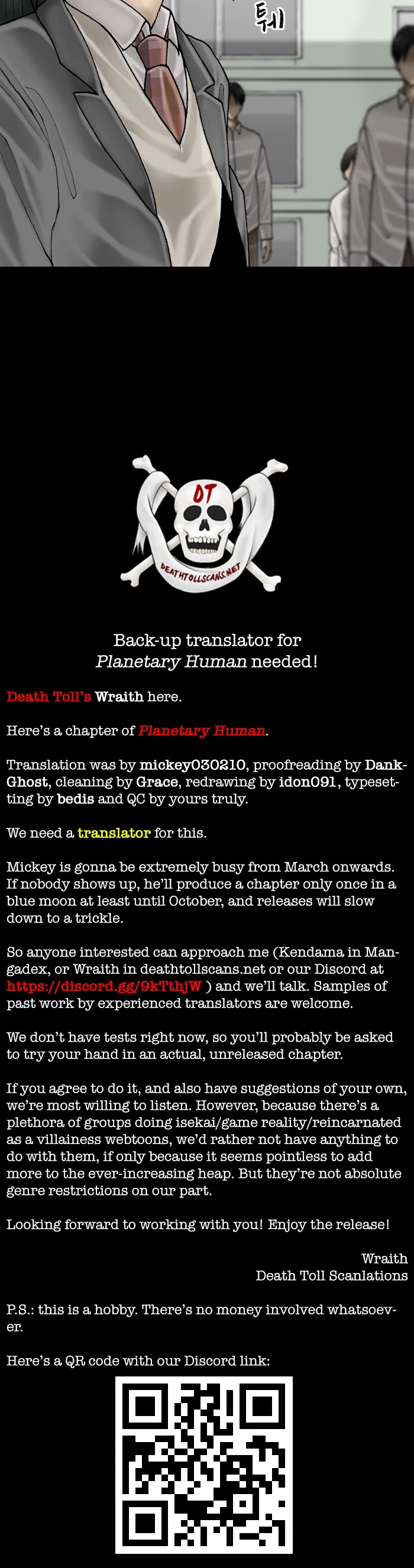 Planetary Human Chapter 62 page 34 - Chapter 62