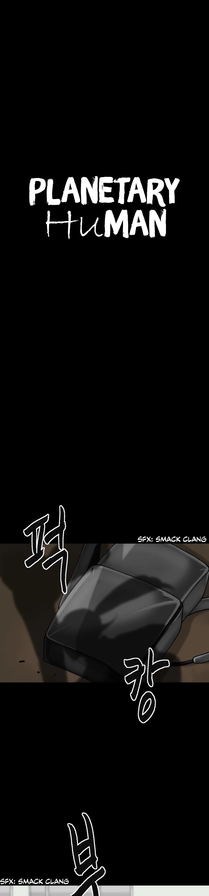 Planetary Human Chapter 63 page 1 - Chapter 63