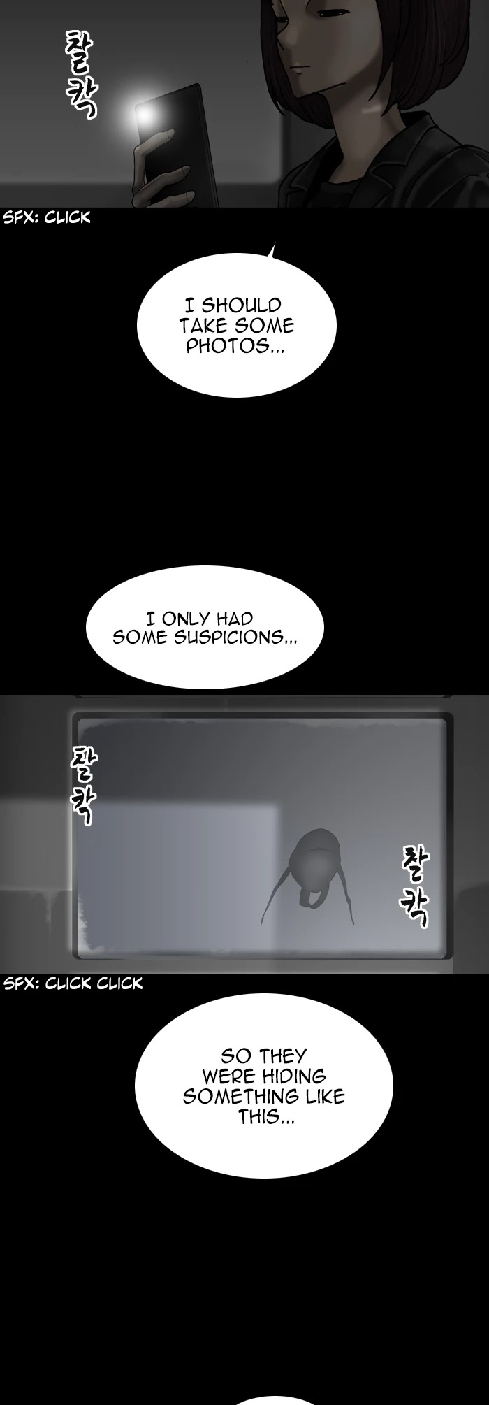 Planetary Human Chapter 63 page 19 - Chapter 63