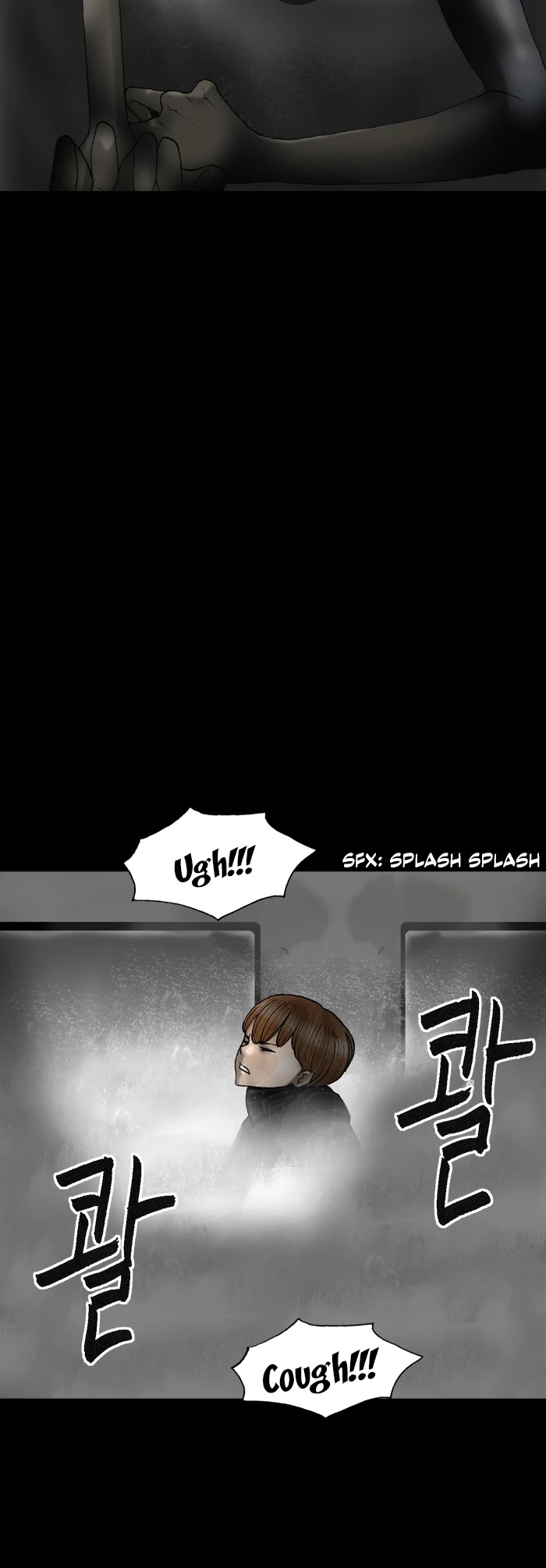 Planetary Human Chapter 63 page 30 - Chapter 63