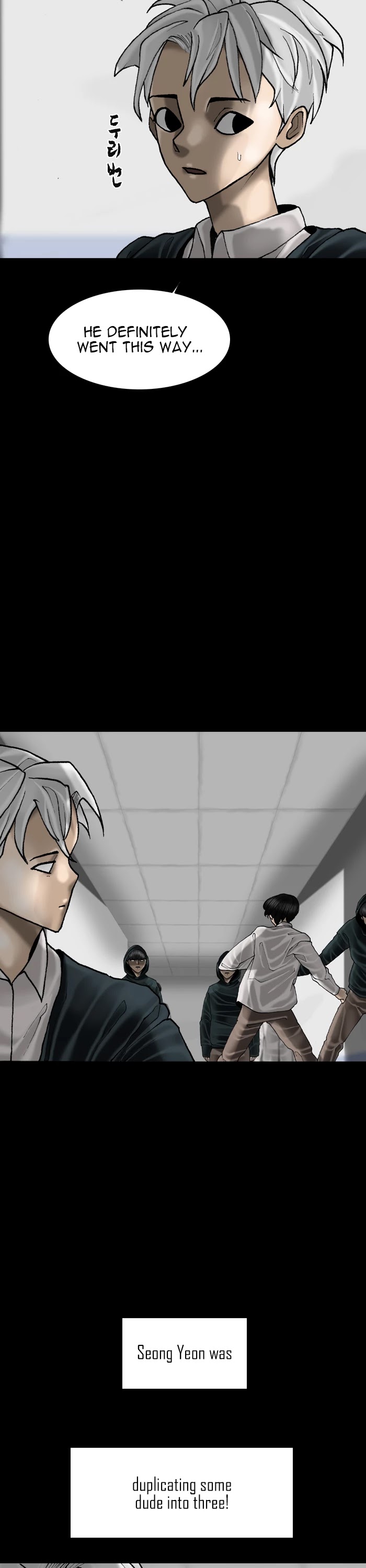 Planetary Human Chapter 64 page 7 - Chapter 64
