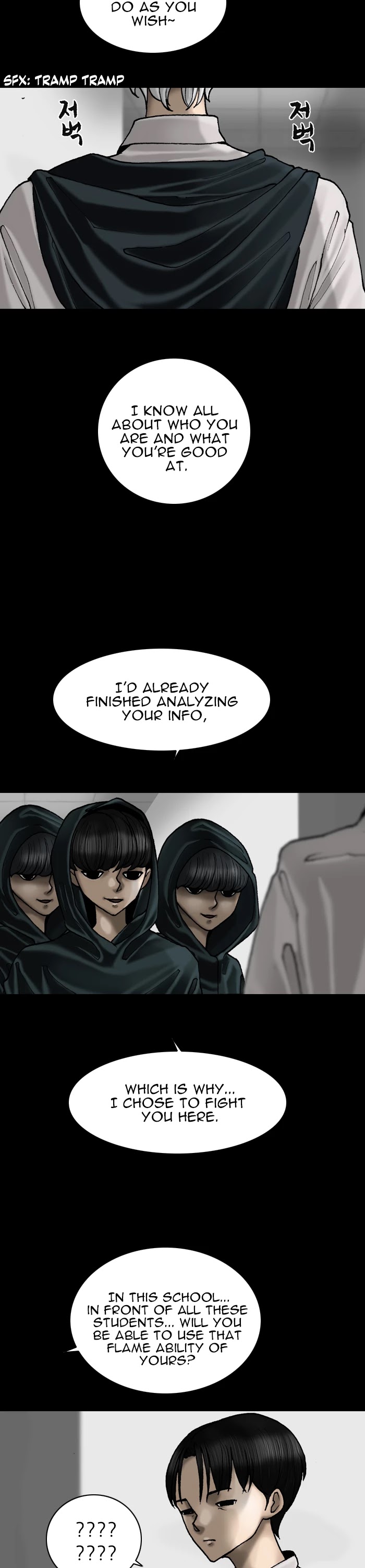 Planetary Human Chapter 65 page 2 - Chapter 65