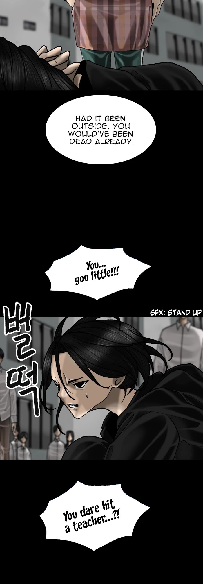 Planetary Human Chapter 65 page 25 - Chapter 65