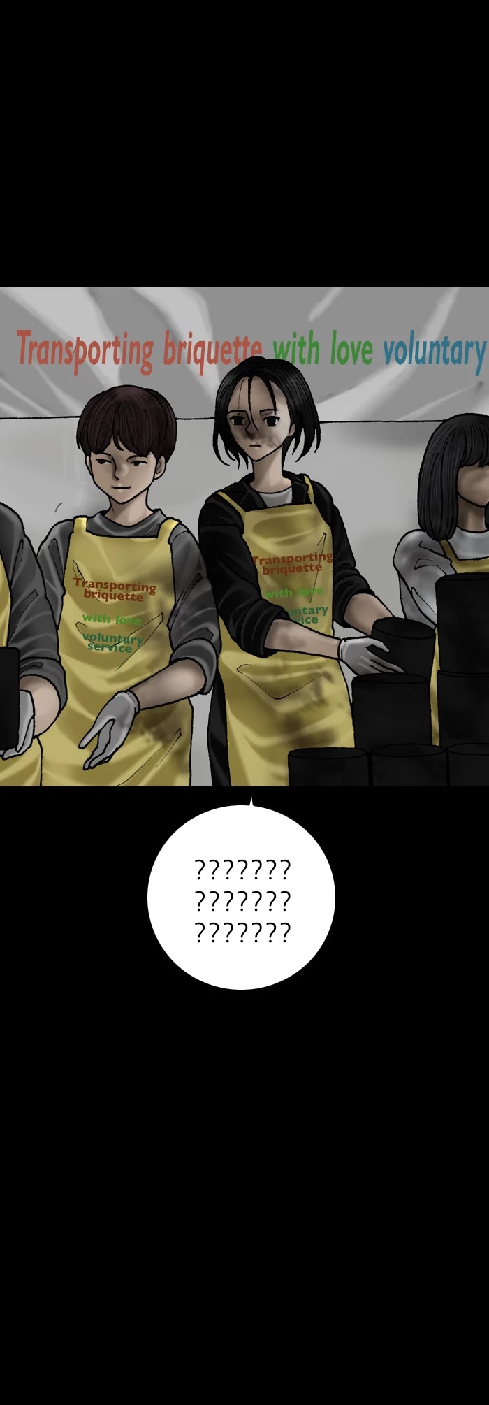Planetary Human Chapter 65 page 30 - Chapter 65