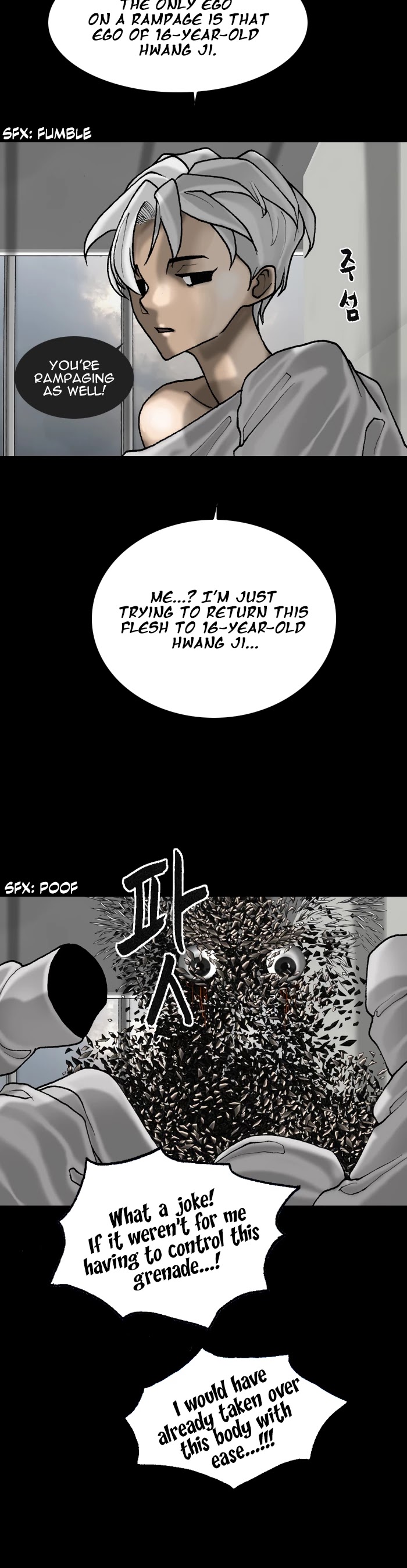 Planetary Human Chapter 66 page 12 - Chapter 66
