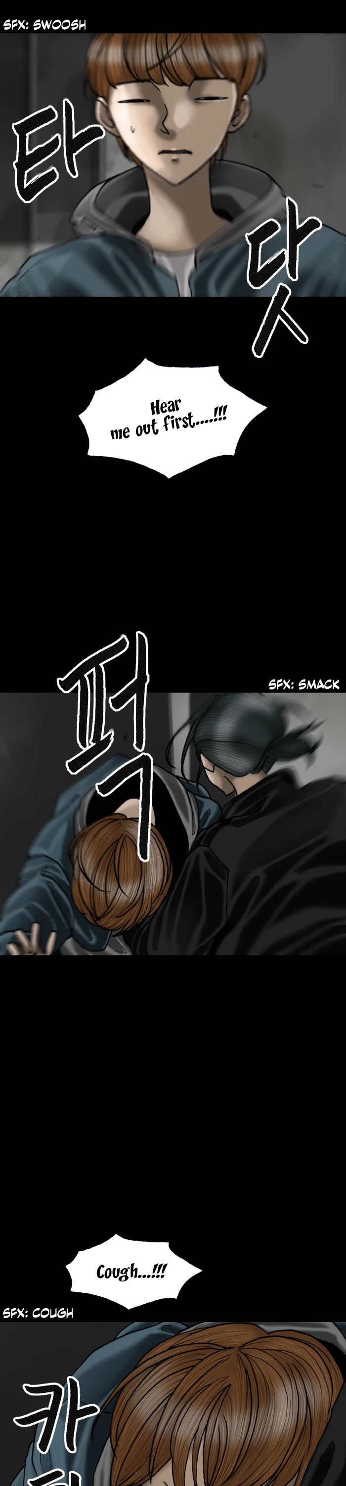 Planetary Human Chapter 67 page 17 - Chapter 67