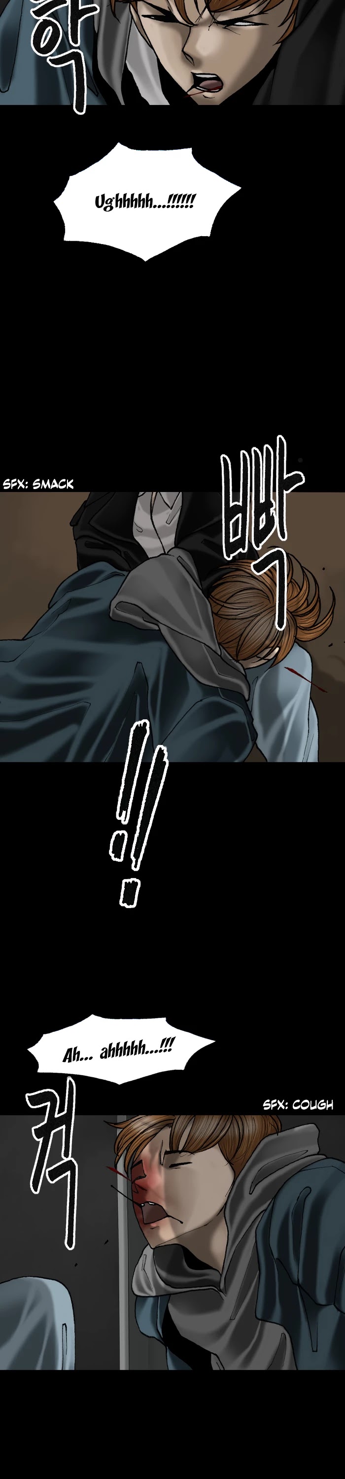 Planetary Human Chapter 67 page 18 - Chapter 67