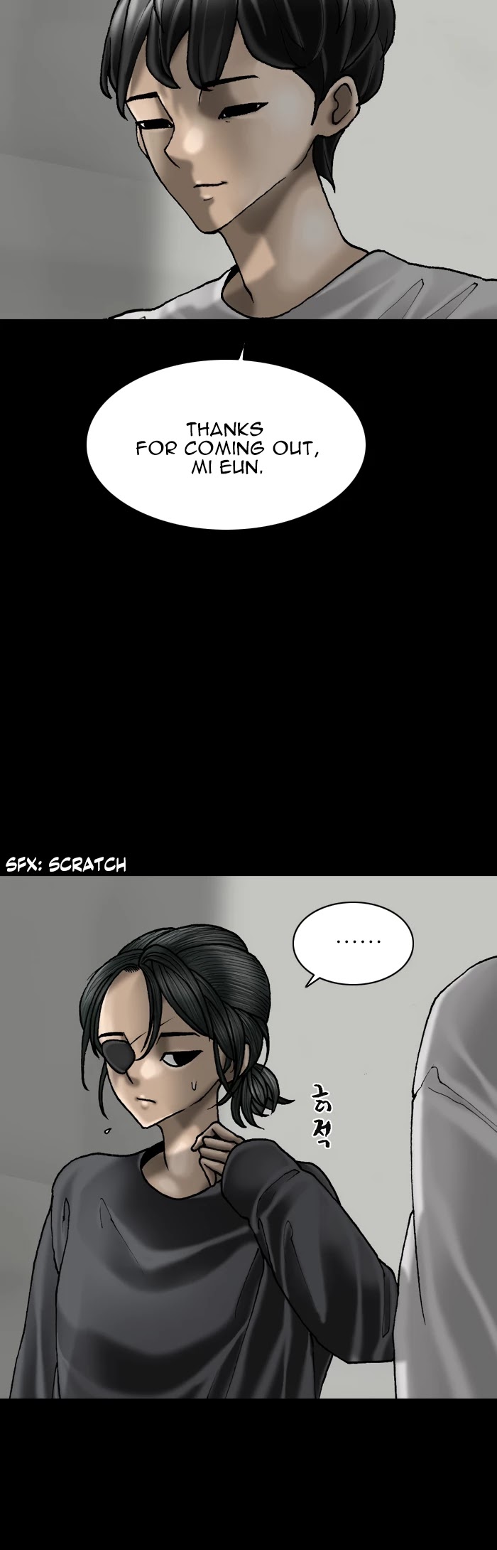 Planetary Human Chapter 67 page 9 - Chapter 67