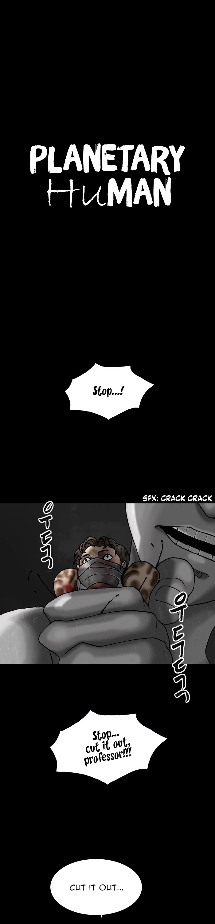 Planetary Human Chapter 68 page 1 - Chapter 68