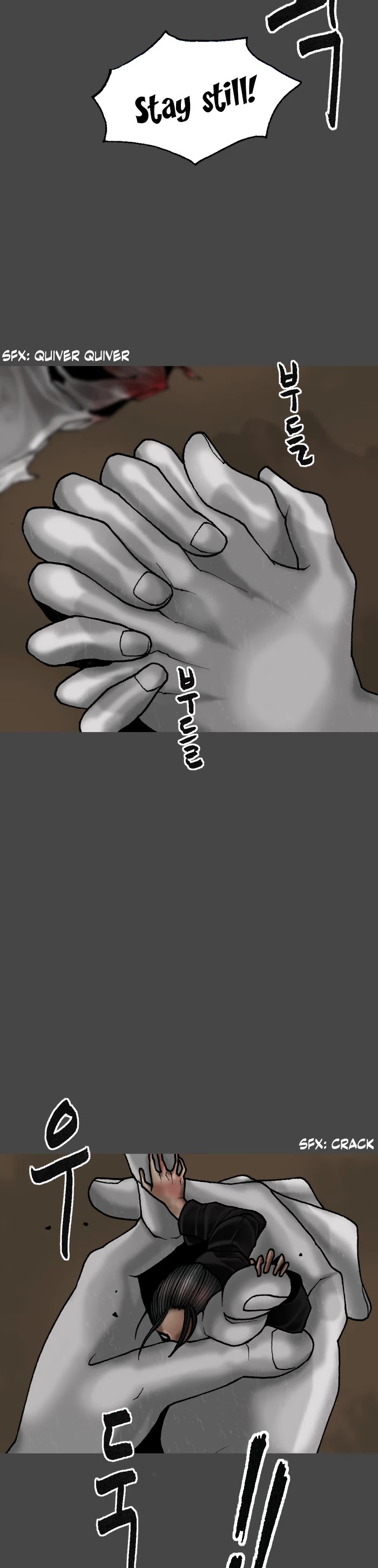 Planetary Human Chapter 69 page 18 - Chapter 69