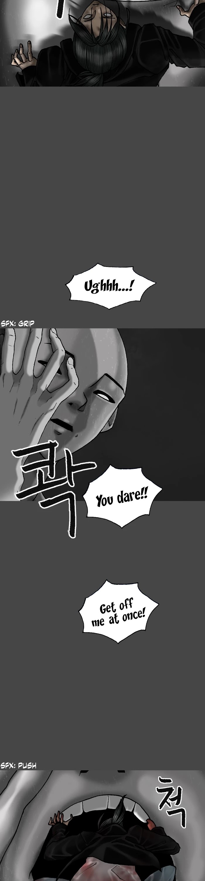 Planetary Human Chapter 69 page 21 - Chapter 69