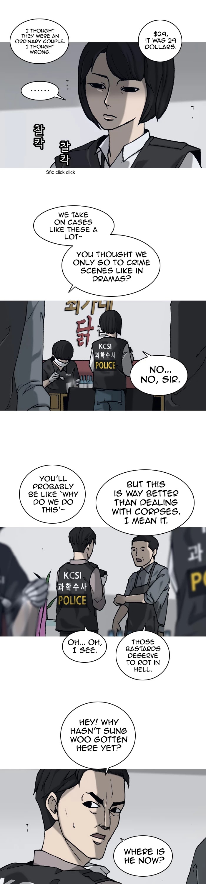 Planetary Human Chapter 7 page 3 - Chapter 7