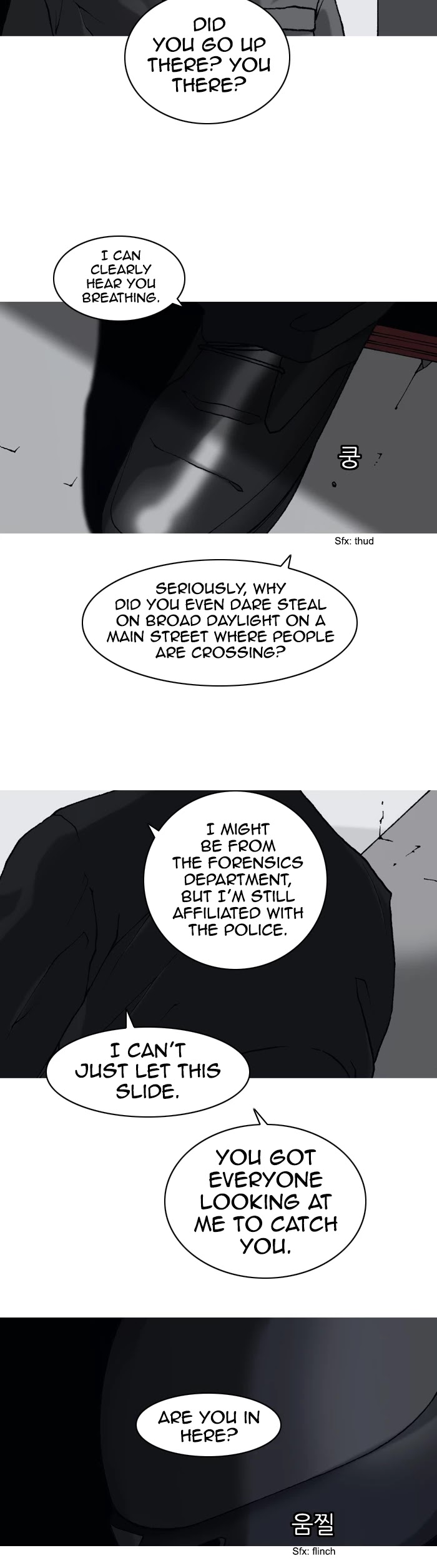 Planetary Human Chapter 7 page 5 - Chapter 7