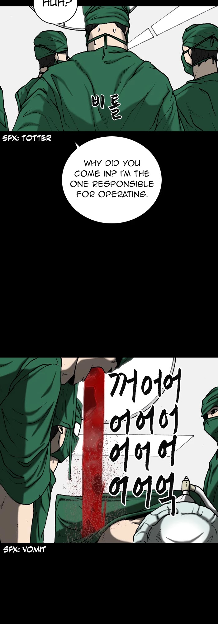 Planetary Human Chapter 73 page 13 - Chapter 73