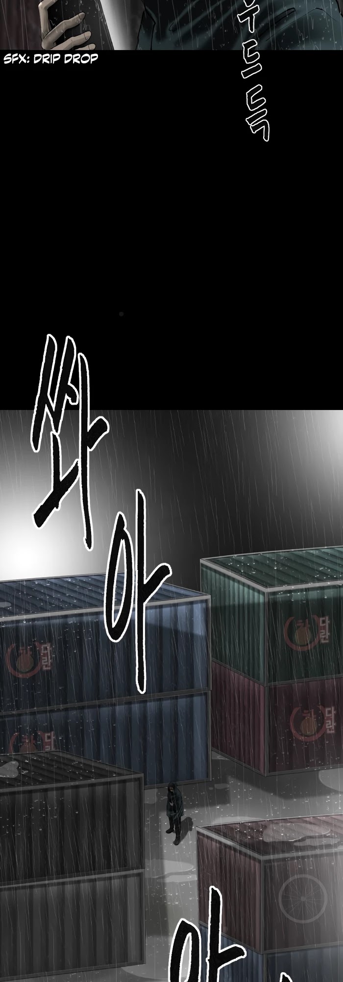 Planetary Human Chapter 73 page 35 - Chapter 73