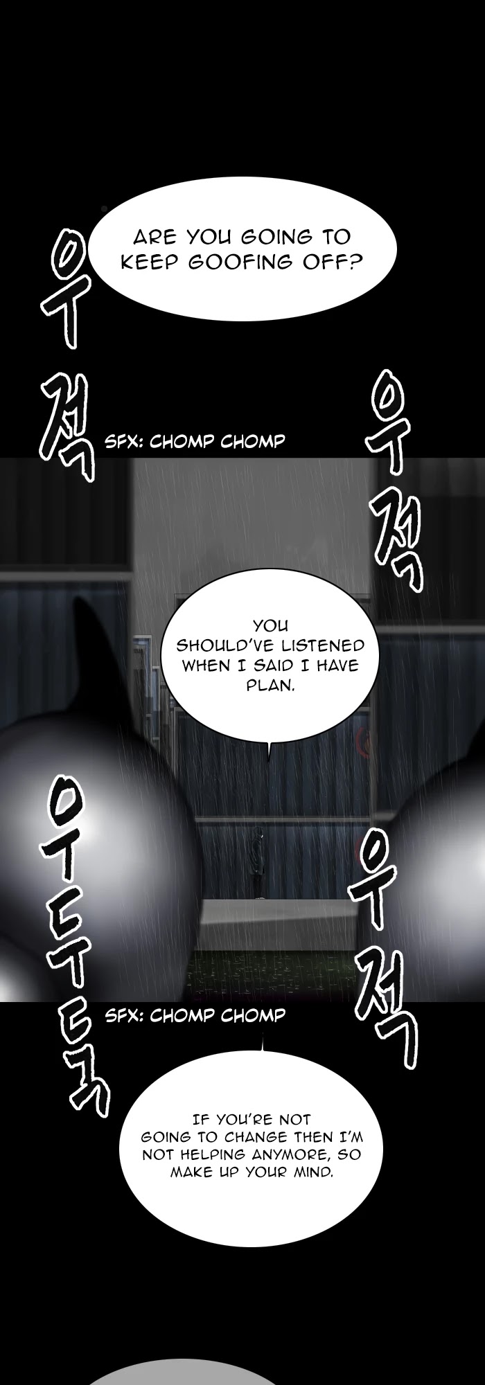 Planetary Human Chapter 75 page 31 - Chapter 75