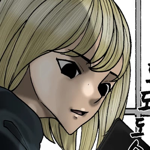 Planetary Human Chapter 75 cover