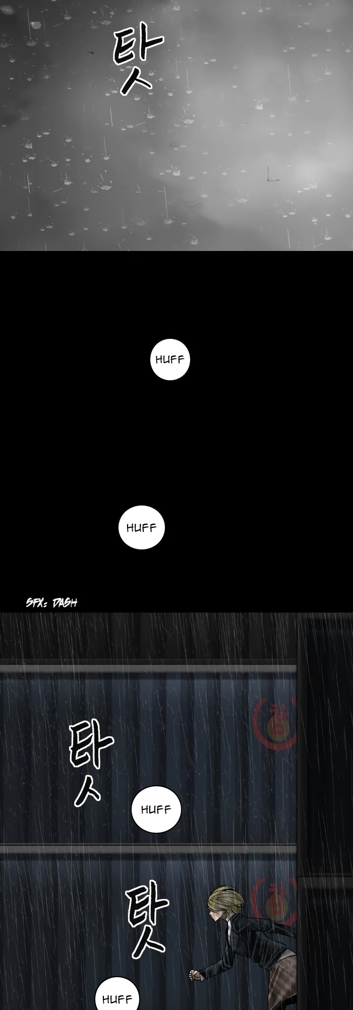 Planetary Human Chapter 78 page 23 - Chapter 78