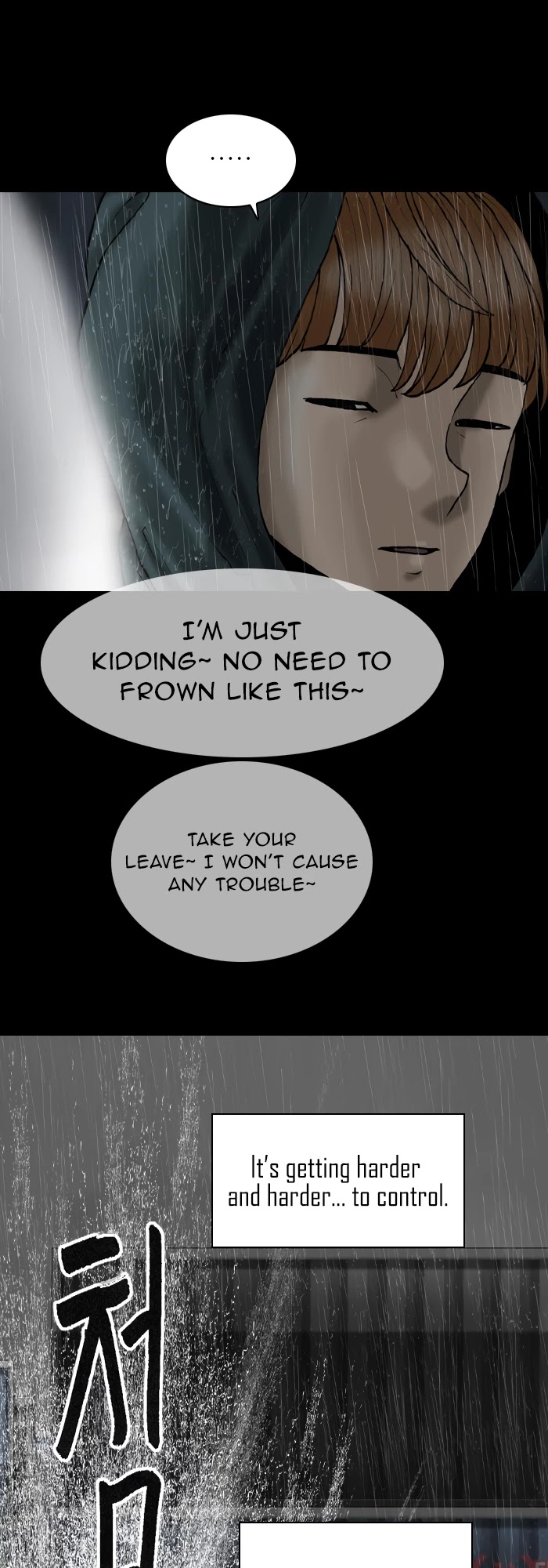 Planetary Human Chapter 78 page 8 - Chapter 78