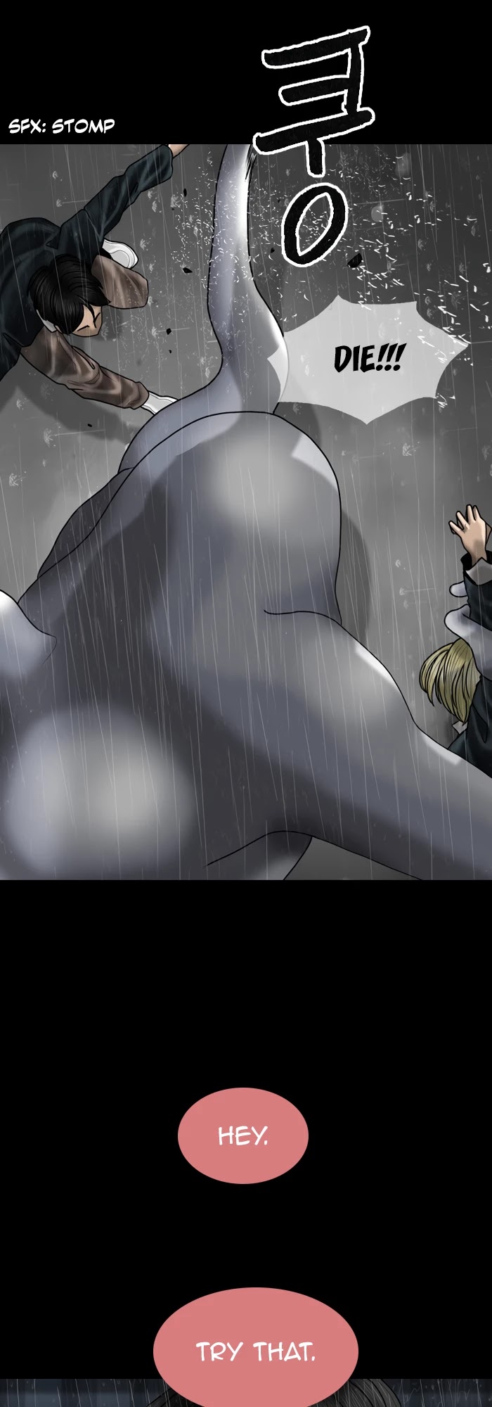 Planetary Human Chapter 79 page 19 - Chapter 79