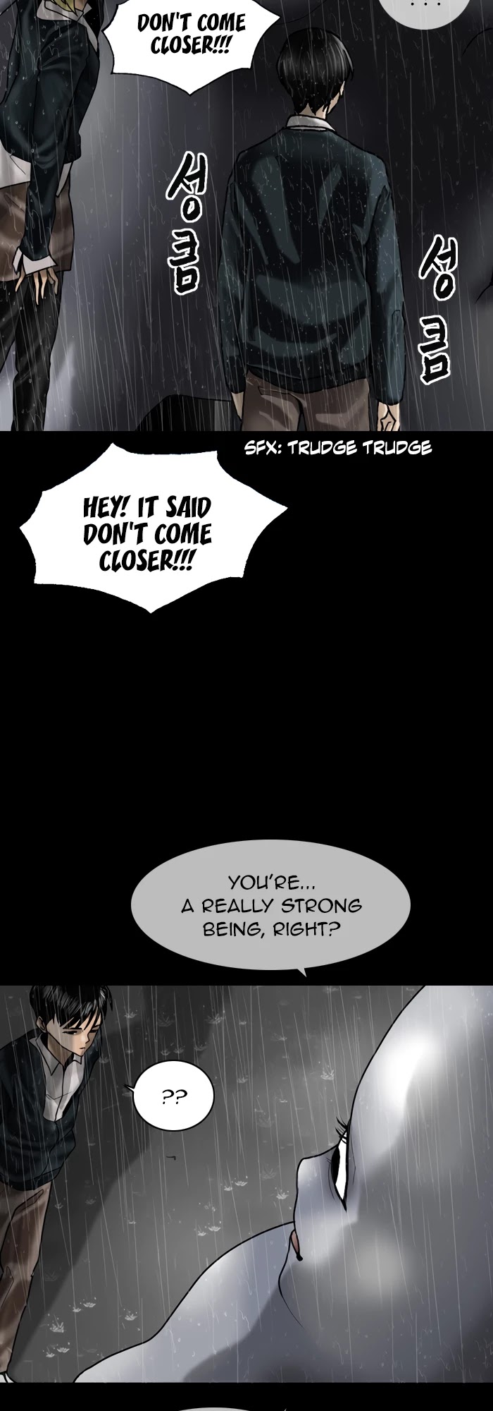 Planetary Human Chapter 79 page 32 - Chapter 79
