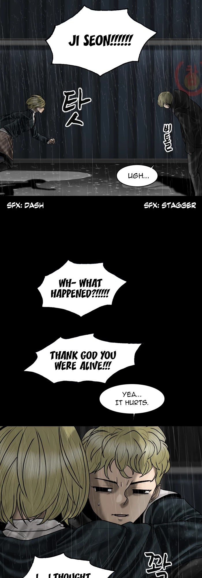 Planetary Human Chapter 80 page 21 - Chapter 80