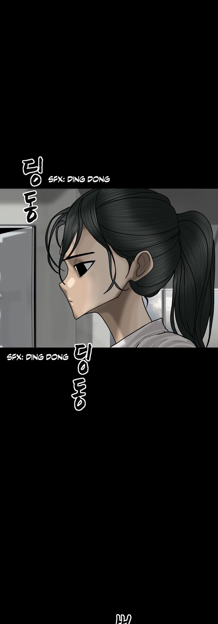 Planetary Human Chapter 80 page 28 - Chapter 80