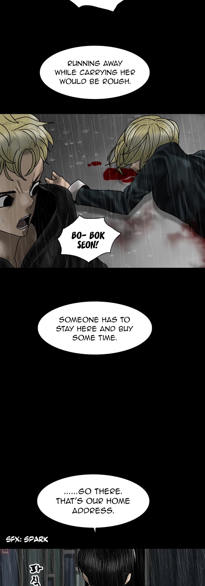 Planetary Human Chapter 80 page 39 - Chapter 80