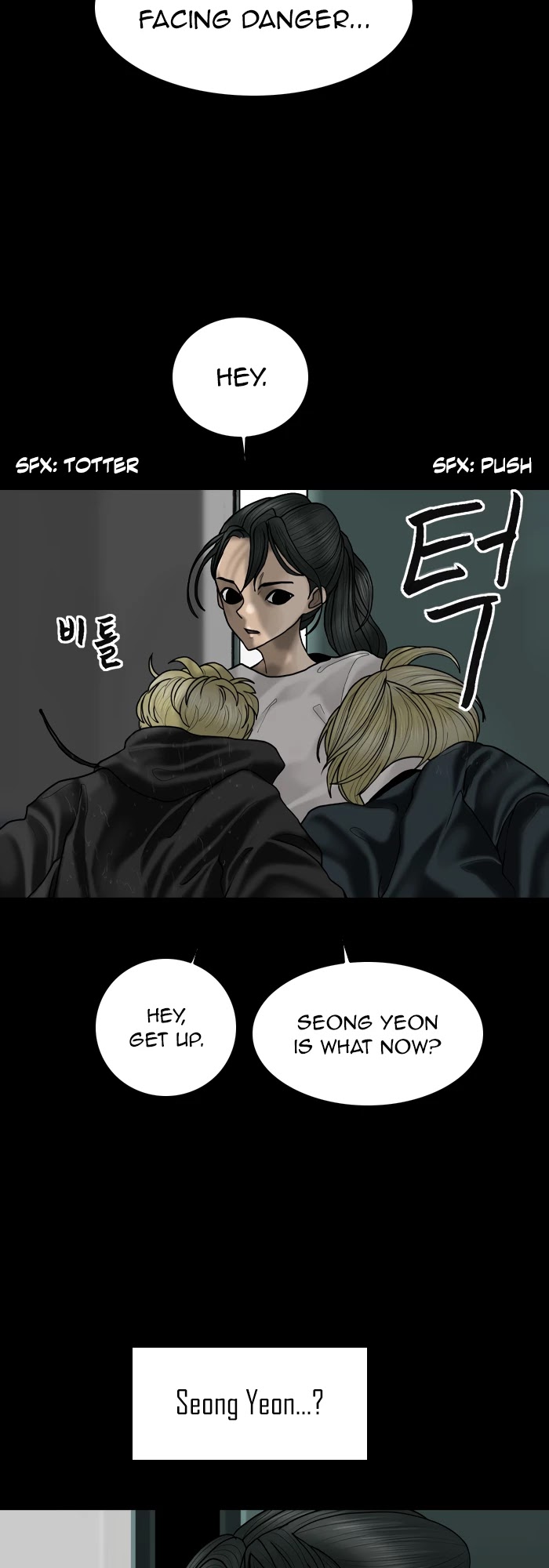Planetary Human Chapter 81 page 2 - Chapter 81
