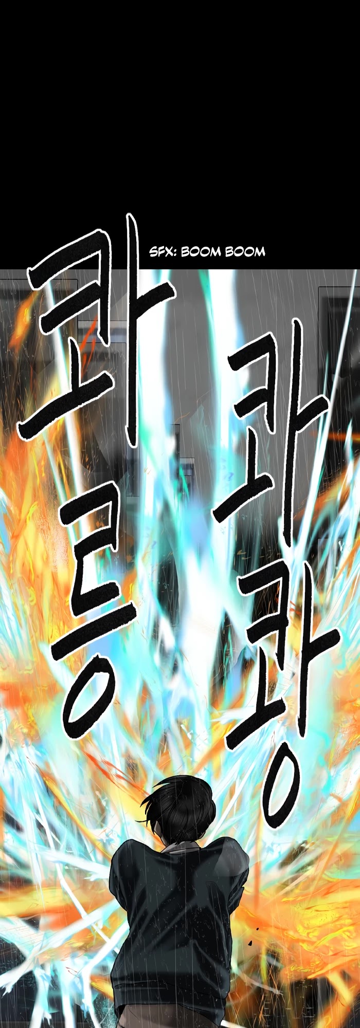 Planetary Human Chapter 81 page 7 - Chapter 81
