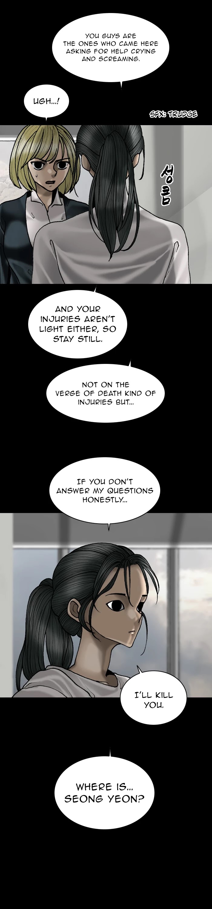 Planetary Human Chapter 82 page 11 - Chapter 82